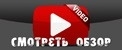 Knopa-YouTube_01