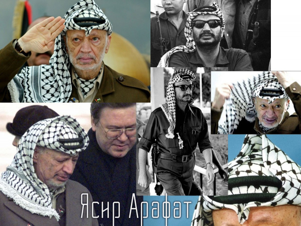 Yasir-Arafat-arafatka2